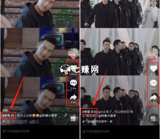 短视频如何留言评论引流?涨粉不花钱!