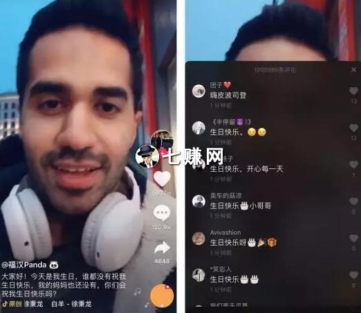 短视频如何留言评论引流?涨粉不花钱!