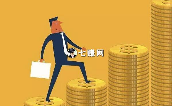 花生日记推广套路，淘客教你赚钱核心!