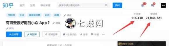 淘客大佬教你怎么建鱼塘赚钱?