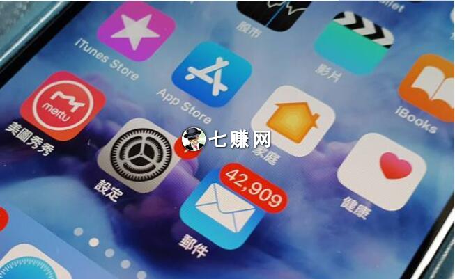 个人如何开发APP赚美金?