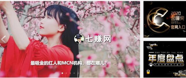 短视频自媒体五种工具推荐！