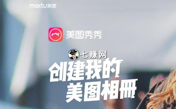 自媒体短视频制作工具推荐！