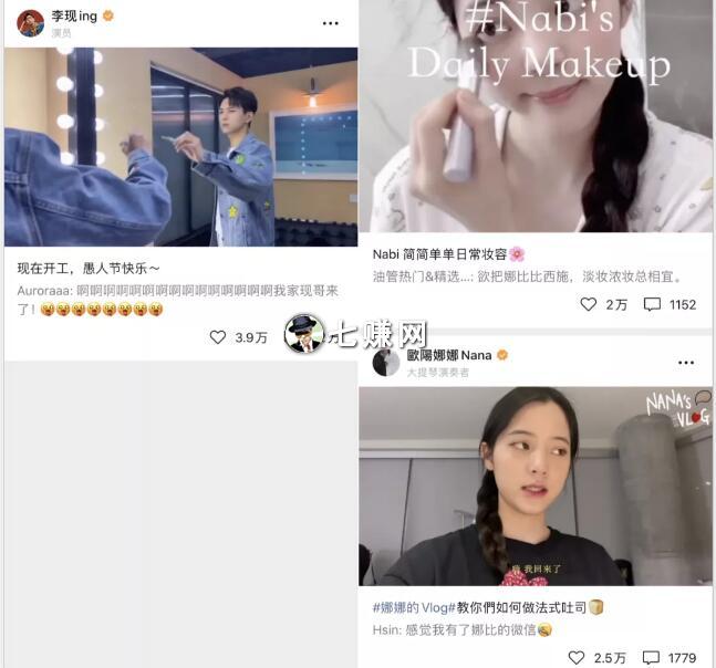 微信怎么申请视频号