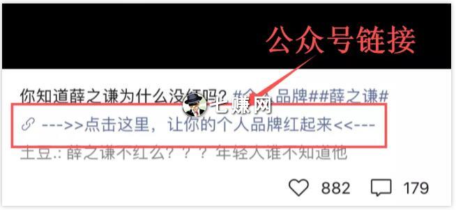 微信视频号怎么发布内容