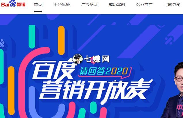 如何降低竞价成本提升转化?