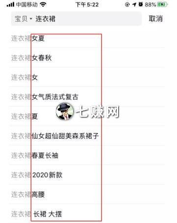 闲鱼卖货技巧：闲鱼怎么卖货赚钱（嗨推）?