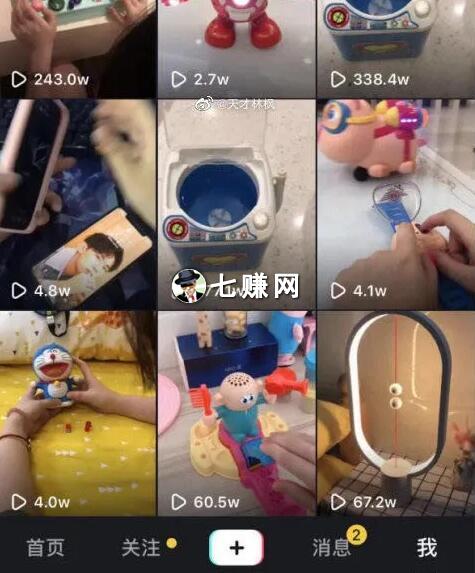 无货源抖音号怎么卖货赚钱？半年赚100万!