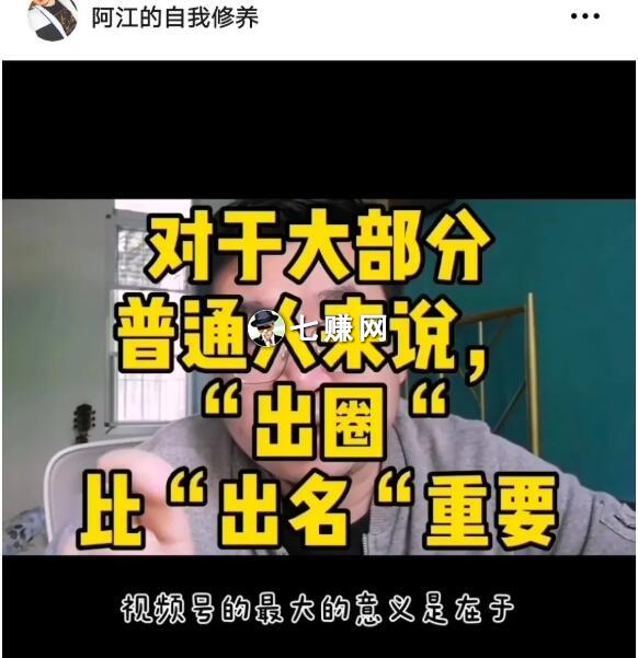 QQ截图20200506171337.jpg QQ截图20200506171337.jpg