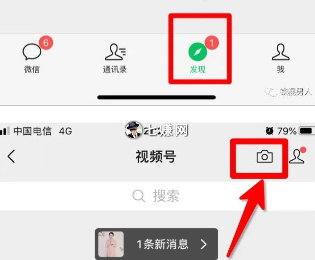 为什么要做视频号营销？(铁棍男人)