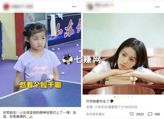 视频号使用常见问题(十问十答)