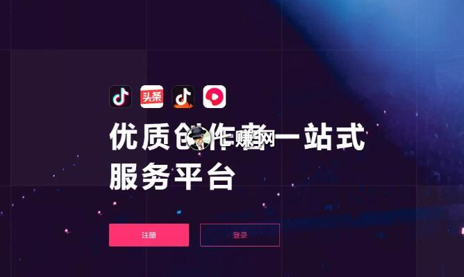 手机怎么玩抖音创业赚钱？