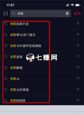白杨SEO：抖音seo排名怎么优化？