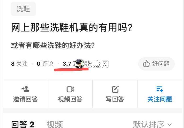 知乎“好物推荐”怎么写文章?