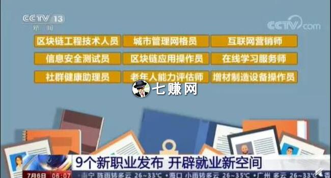 微商有哪些快速出货技巧?