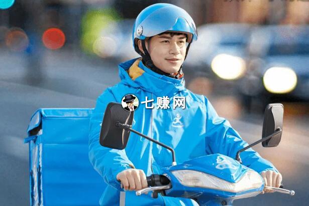 “快递公司”怎么赚钱?(商业模式)