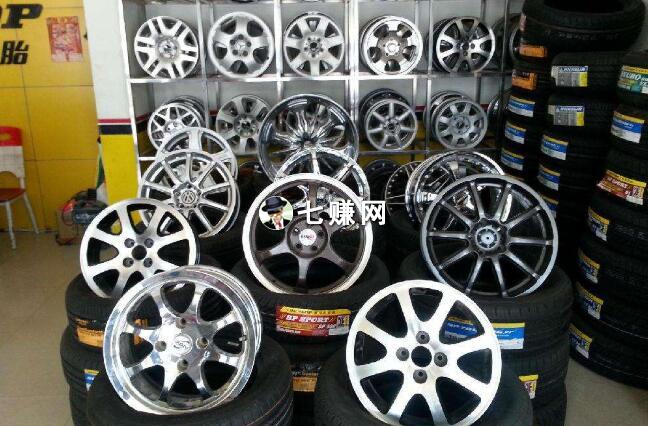 汽车配件公司怎么做网络推广?