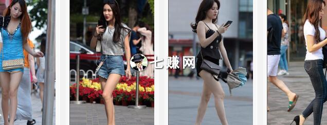 “街拍美女”怎么赚钱盈利?