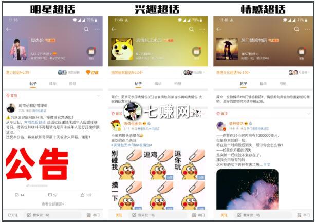 五个靠谱的推广引流赚钱项目!