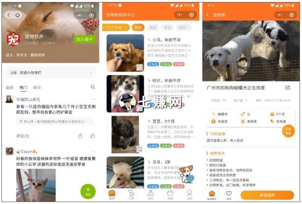 五个靠谱的推广引流赚钱项目!