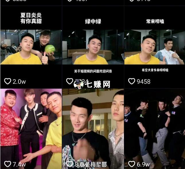 如何运营视频号赚钱？