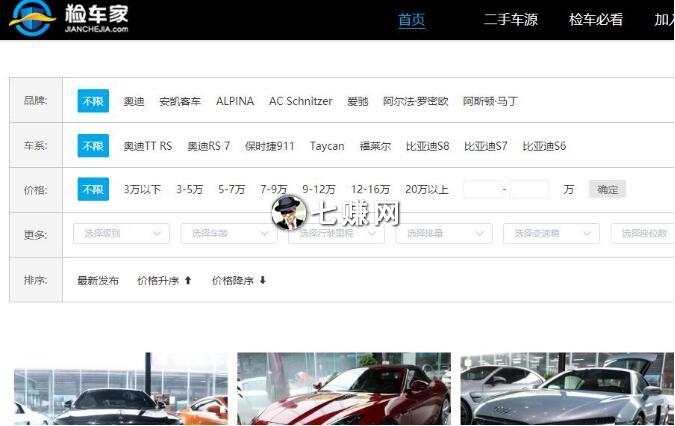 “二手车检测”怎么赚钱?