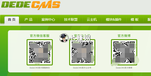 网站内容管理系统(SEO建站程序)