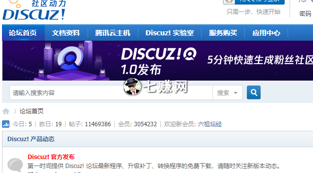 网站内容管理系统(SEO建站程序)
