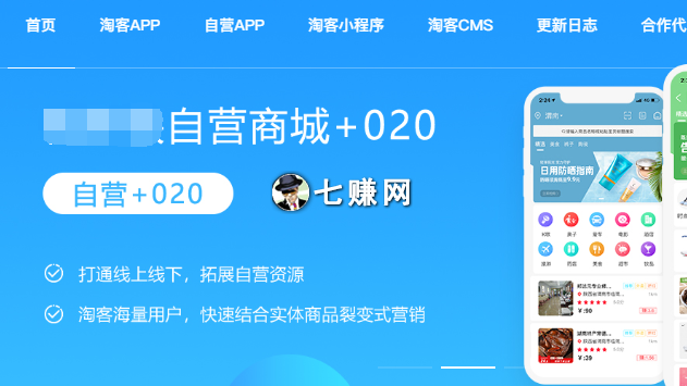 网上做什么项目赚钱?揭秘12个热门赚钱项目!