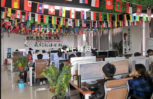 网上做什么项目赚钱?揭秘12个热门赚钱项目!