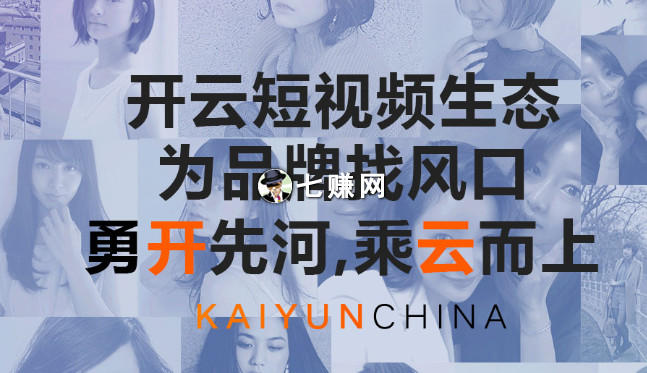 网上做什么项目赚钱?揭秘12个热门赚钱项目!