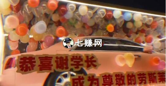 抖音微商怎么暴富？付费项目招代理培训赚钱!