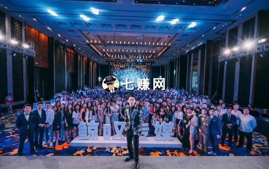 抖音微商怎么暴富？付费项目招代理培训赚钱!