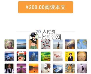 如何做公众号IP赚钱?