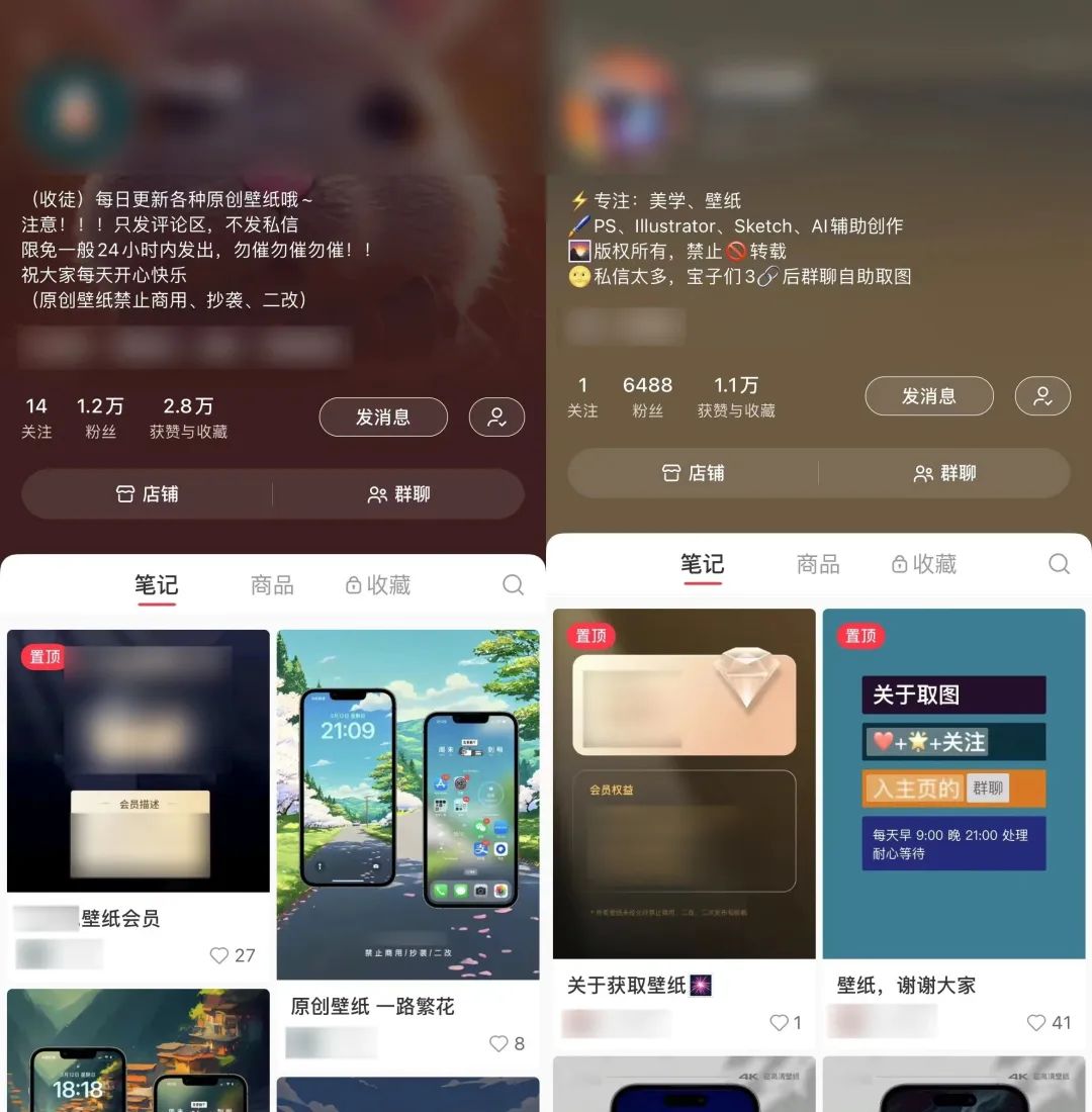 如何利用ChatGPT引流赚钱?(ChatGPT短视频案例拆解)