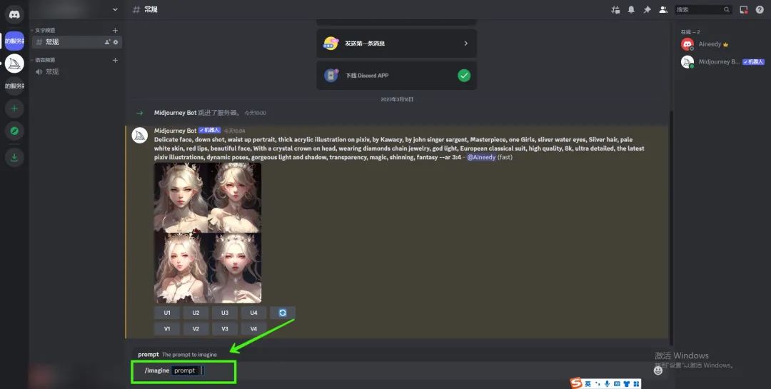如何利用ChatGPT引流赚钱?(ChatGPT短视频案例拆解)