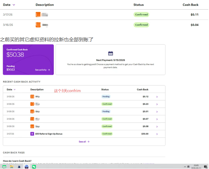建英文独立站卖虚拟资源，自动发货躺平赚钱！