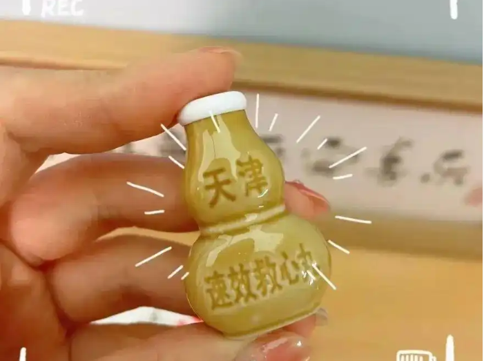 心脏健康商机:普通人可以抓住这三个赚钱机会 心脏健康商机:普通人可以抓住这三个赚钱机会