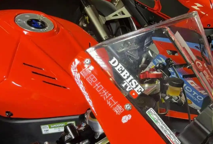 麻阳红糖热卖：如何抓住这波“冠军流量”商机？