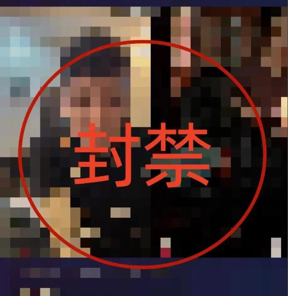 自媒体短视频账户被限流、封号怎么办？