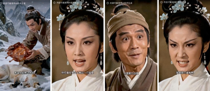 品牌内容营销：让“追梗”流量为品牌服务！