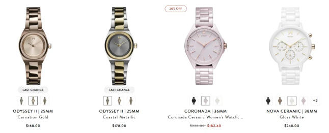 时尚手表独立站